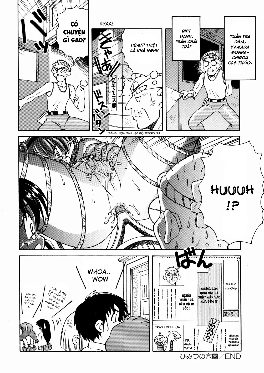 HentaiVN.net - Ảnh 18 - Cái lỗ bí mật [The Secret Hole] - Chap 1