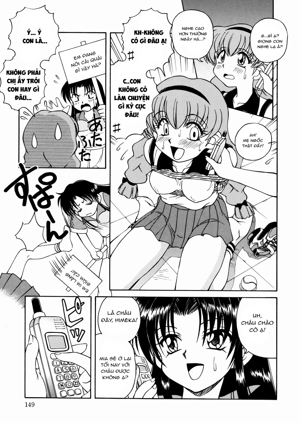 HentaiVN.net - Ảnh 3 - Cái lỗ bí mật [The Secret Hole] - Chap 1