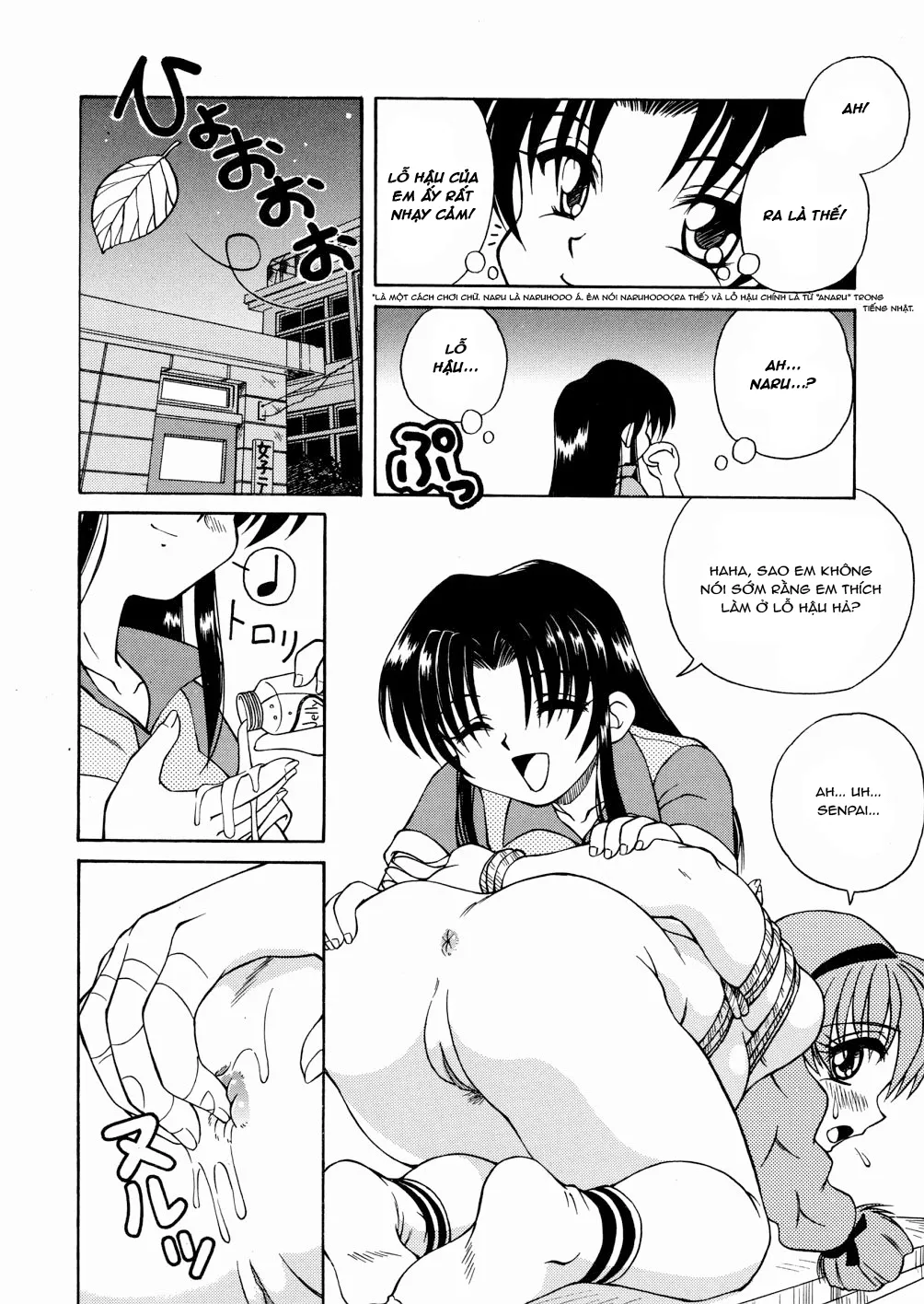HentaiVN.net - Ảnh 8 - Cái lỗ bí mật [The Secret Hole] - Chap 1