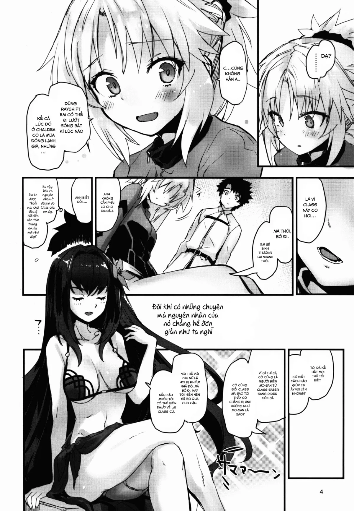 HentaiVN.net - Ảnh 4 - Wild Honey in White - Chap 1