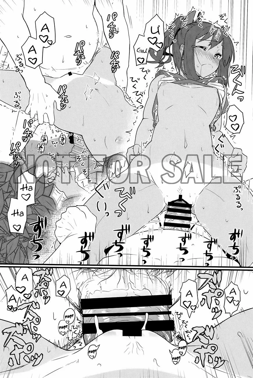 HentaiVN.net - Ảnh 13 - GIRLFriend's 6 (Kancolle) - Chap 1