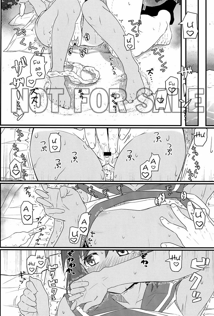 HentaiVN.net - Ảnh 9 - GIRLFriend's 6 (Kancolle) - Chap 1