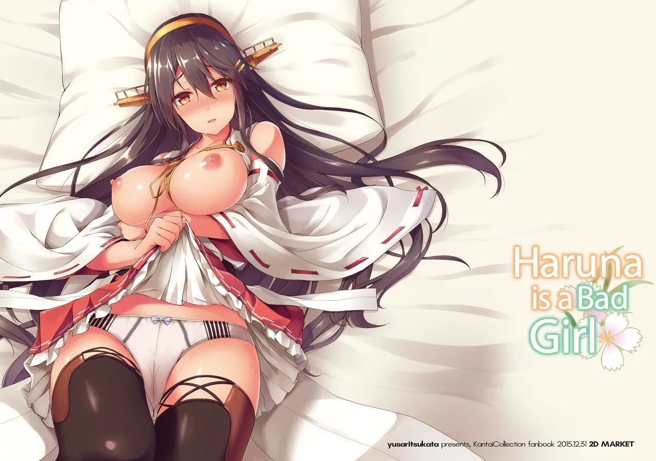 HentaiVN.net - Ảnh 28 - Haruna wa Ikenaiko desu (Kantai Collection, -KanColle-) [Haruna is a Bad Girl ; 榛名はいけない子です] - Chap 1