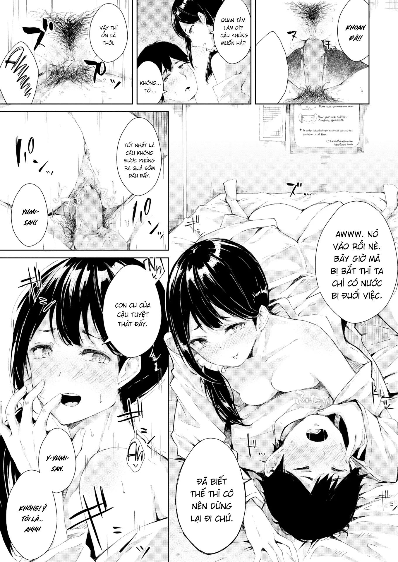 HentaiVN.net - Ảnh 11 - Bác sĩ Obara [Dr. Obara's Frustration] - Chap 1