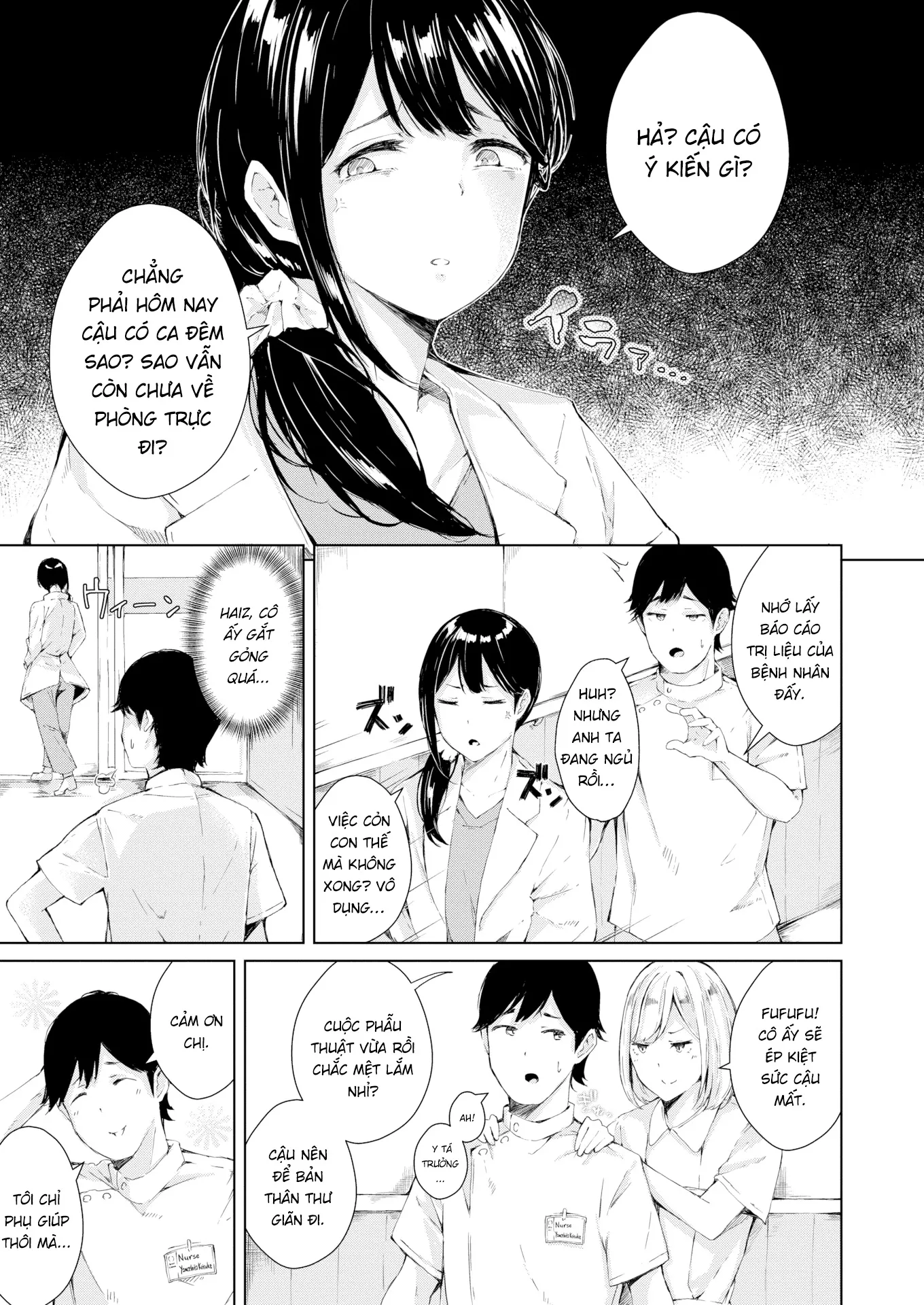 HentaiVN.net - Ảnh 5 - Bác sĩ Obara [Dr. Obara's Frustration] - Chap 1