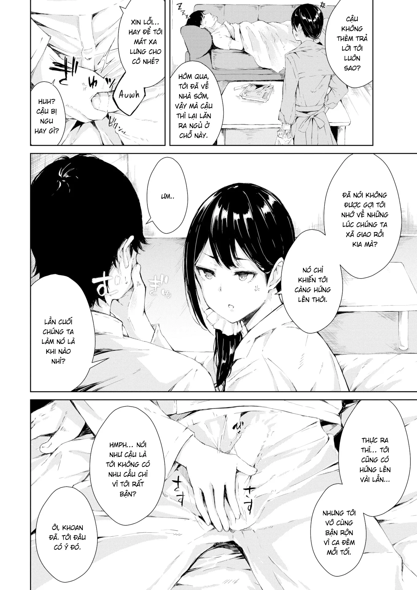 HentaiVN.net - Ảnh 8 - Bác sĩ Obara [Dr. Obara's Frustration] - Chap 1