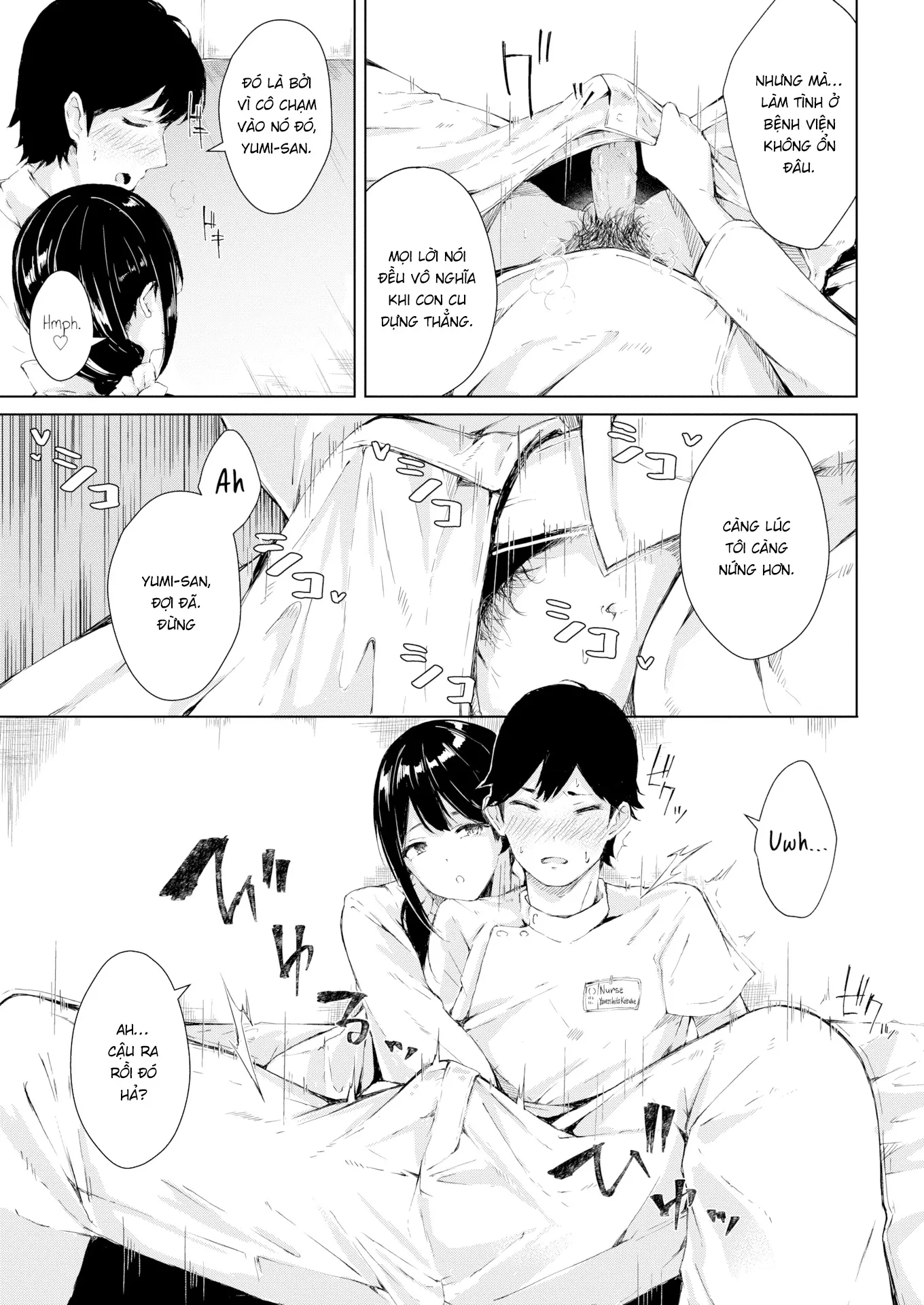 HentaiVN.net - Ảnh 9 - Bác sĩ Obara [Dr. Obara's Frustration] - Chap 1