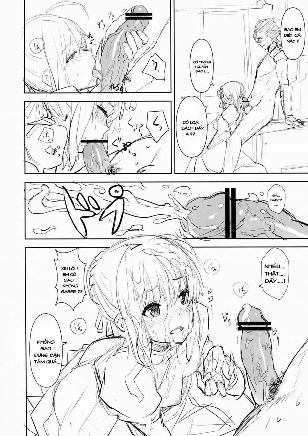 HentaiVN.net - Ảnh 10 - EF Zero (Fate Zero) - Chap 1