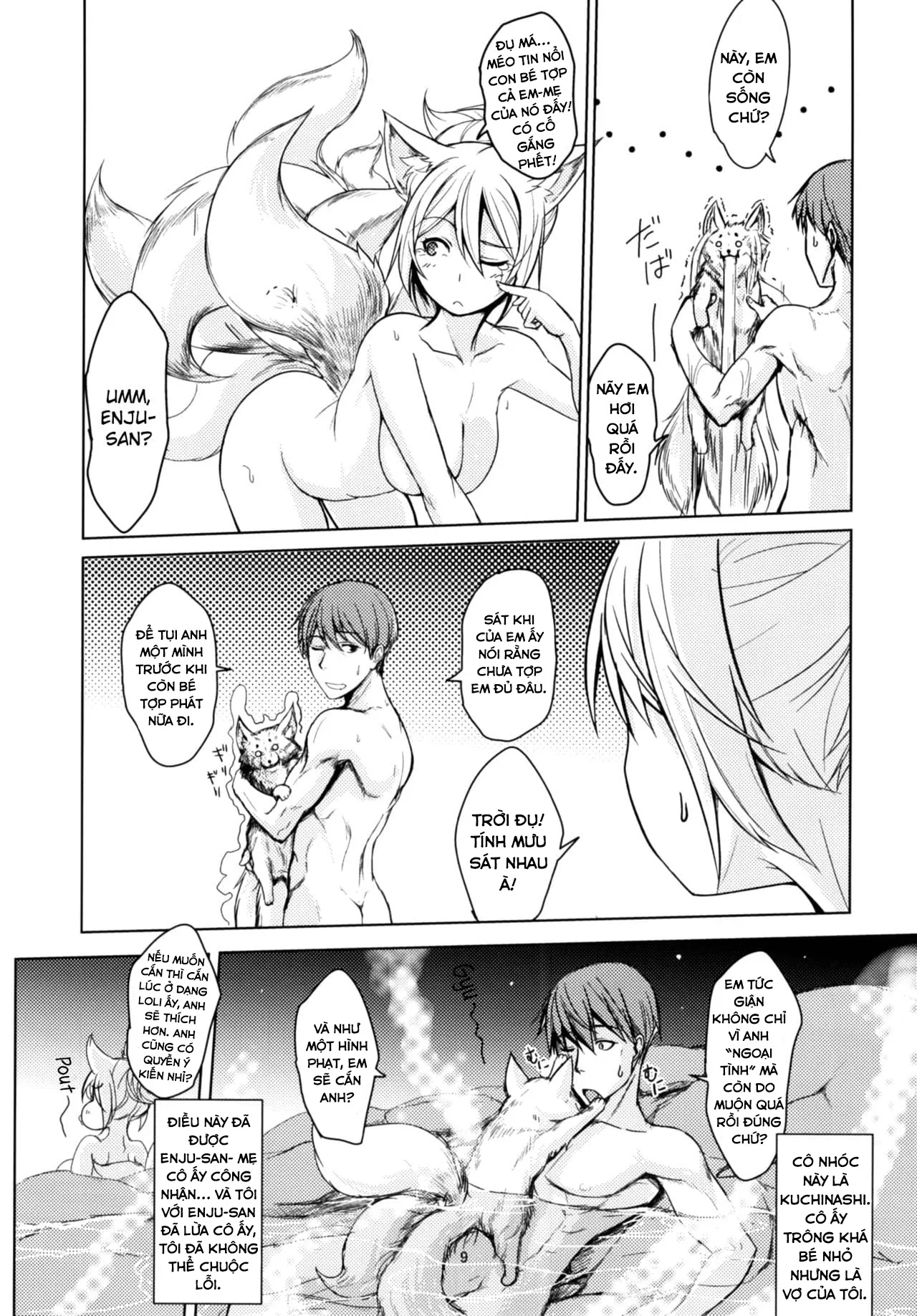 HentaiVN.net - Ảnh 8 - Trong nhà tắm [Byakko no Tou Sono Ni; 白狐の湯其の弐] - Chap 1