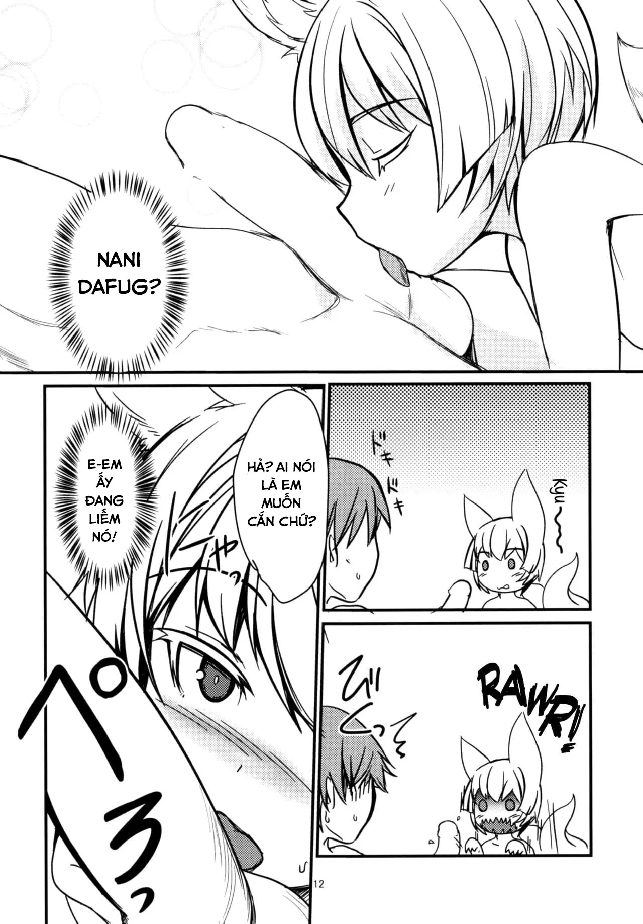 HentaiVN.net - Ảnh 11 - Trong nhà tắm [Byakko no Tou Sono Ni; 白狐の湯其の弐] - Chap 1