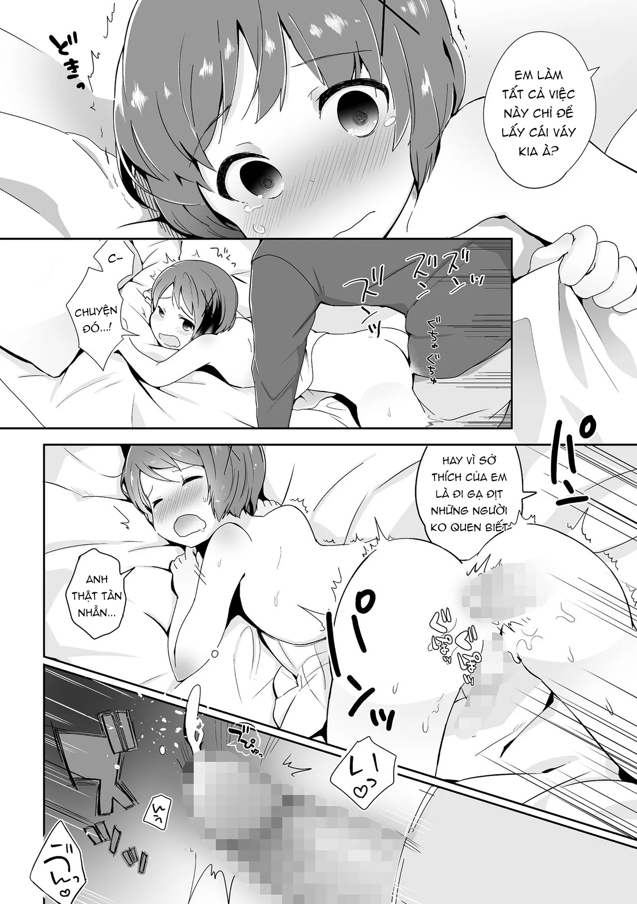 HentaiVN.net - Ảnh 12 - Otokonoko Date Shouhou (Tamahime) [男の娘デート娼法 (たま姫)] - Chap 1