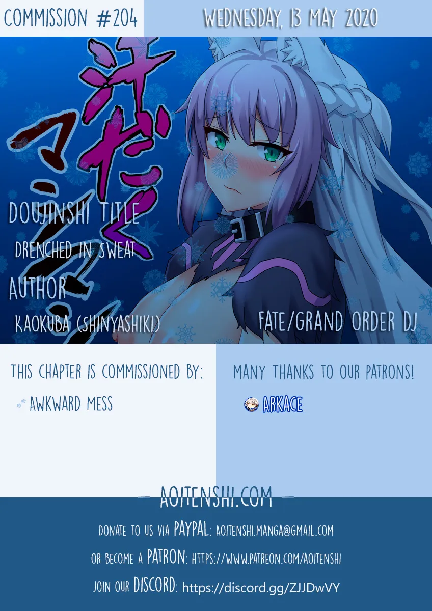 HentaiVN.net - Ảnh 3 - Asedaku Mashimashi!! [Drenched in Sweat; 汗だくマシマシ!!] - Chap 1