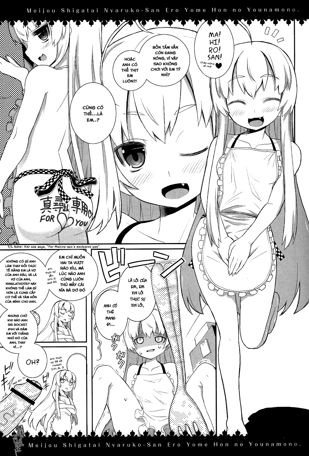 HentaiVN.net - Ảnh 3 - Meijou Shigatai Nyaruko-San Ero Yome Hon no Younamono (Haiyore! Nyaruko-san) - Chap 1