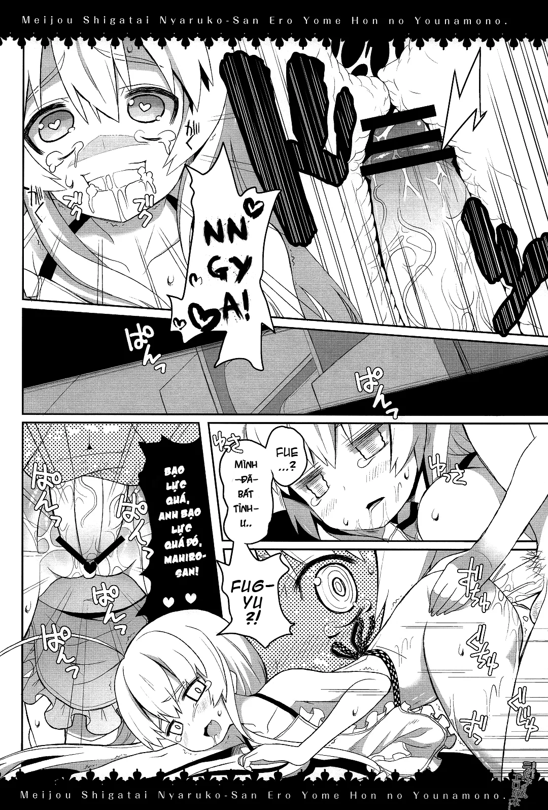 HentaiVN.net - Ảnh 6 - Meijou Shigatai Nyaruko-San Ero Yome Hon no Younamono (Haiyore! Nyaruko-san) - Chap 1