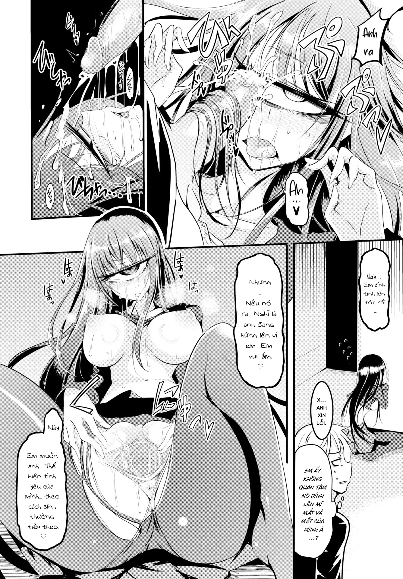HentaiVN.net - Ảnh 13 - Ai mới là yêu quái? - Chap 1