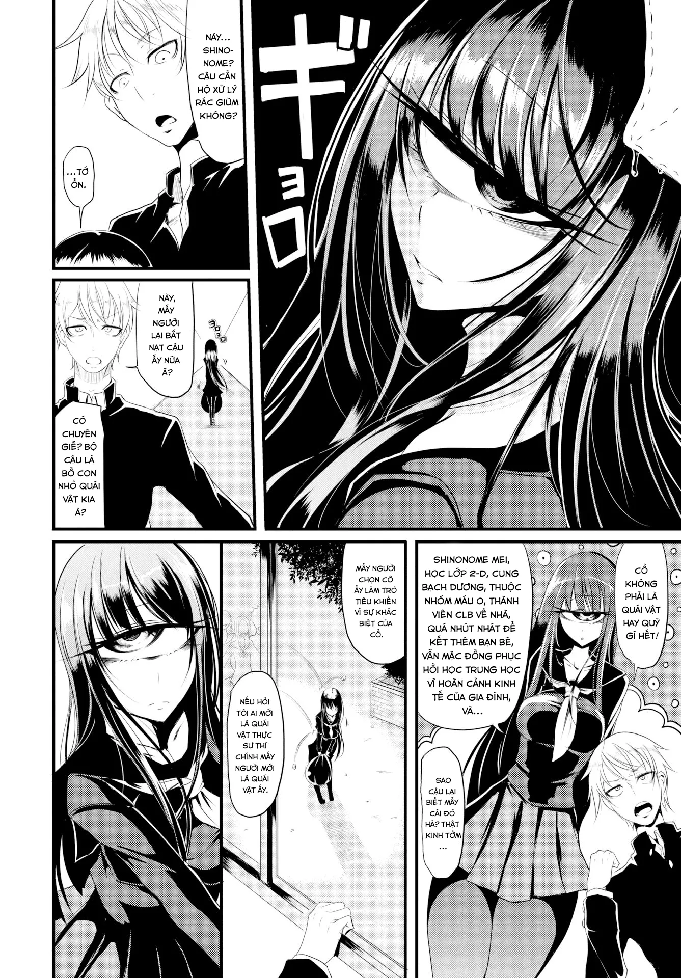 HentaiVN.net - Ảnh 3 - Ai mới là yêu quái? - Chap 1