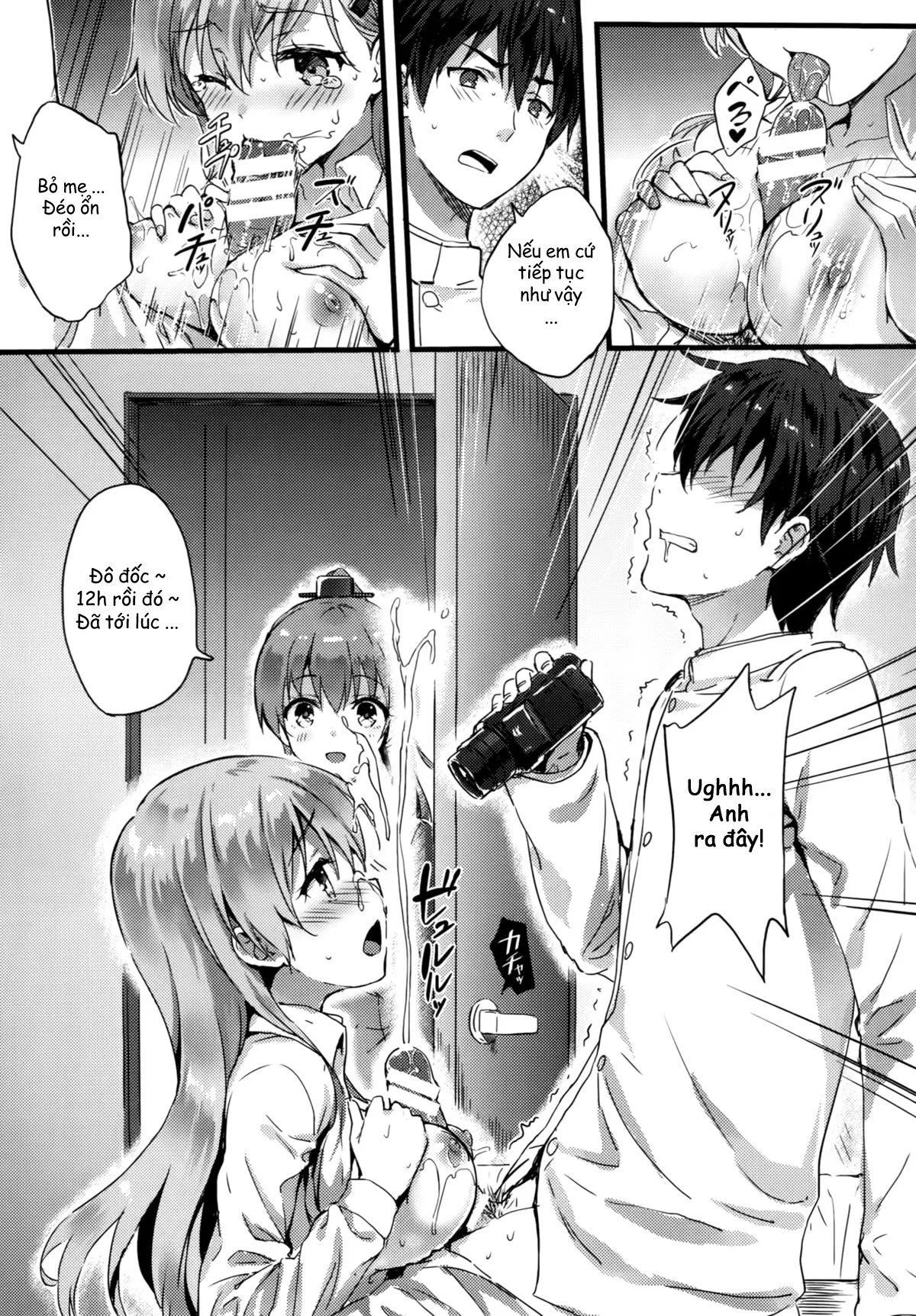 HentaiVN.net - Ảnh 5 - Suzukuma no Seibi Kiroku (Kantai Collection) [Note For Suzukumas Upgrading] - Chap 1