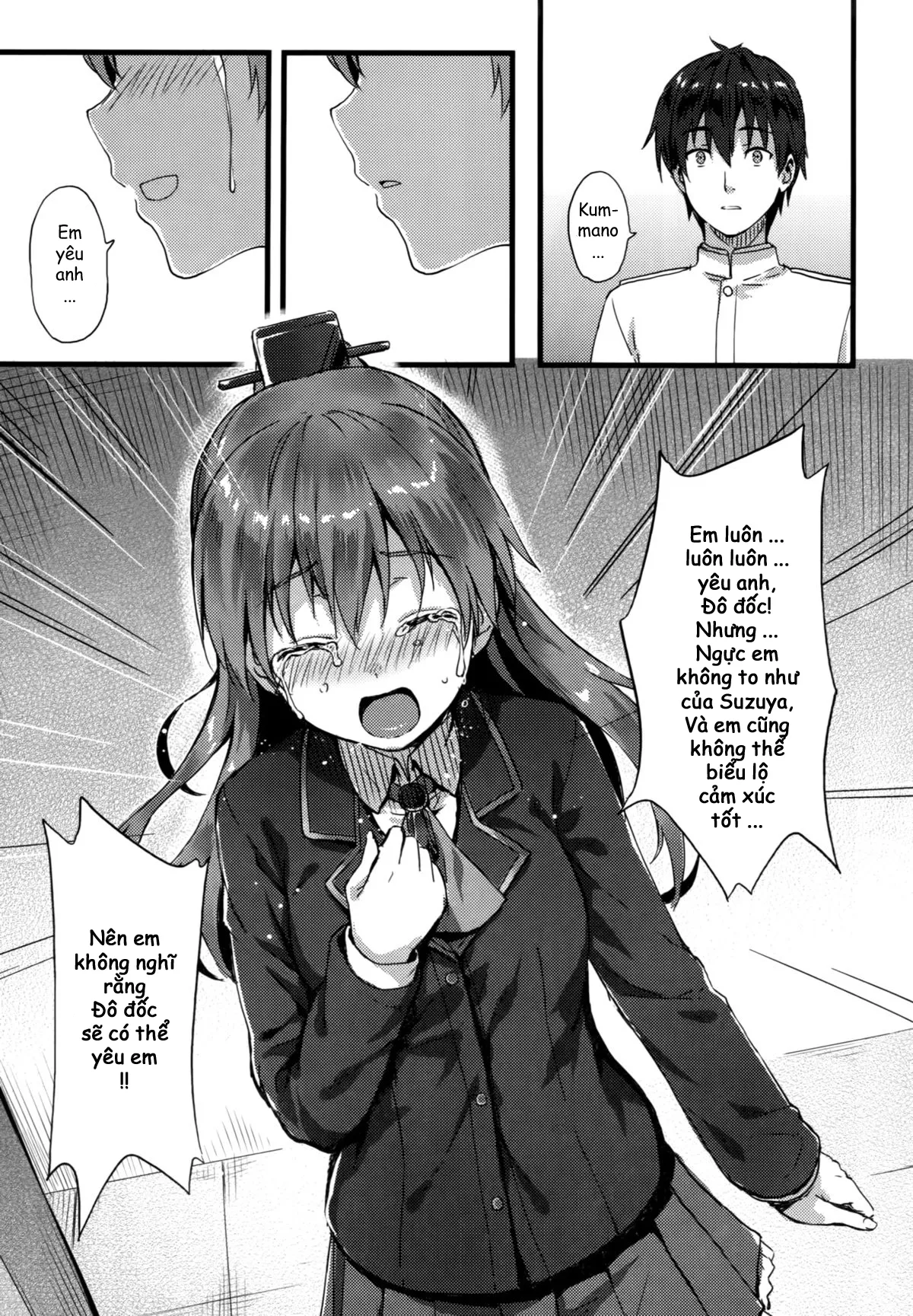 HentaiVN.net - Ảnh 7 - Suzukuma no Seibi Kiroku (Kantai Collection) [Note For Suzukumas Upgrading] - Chap 1