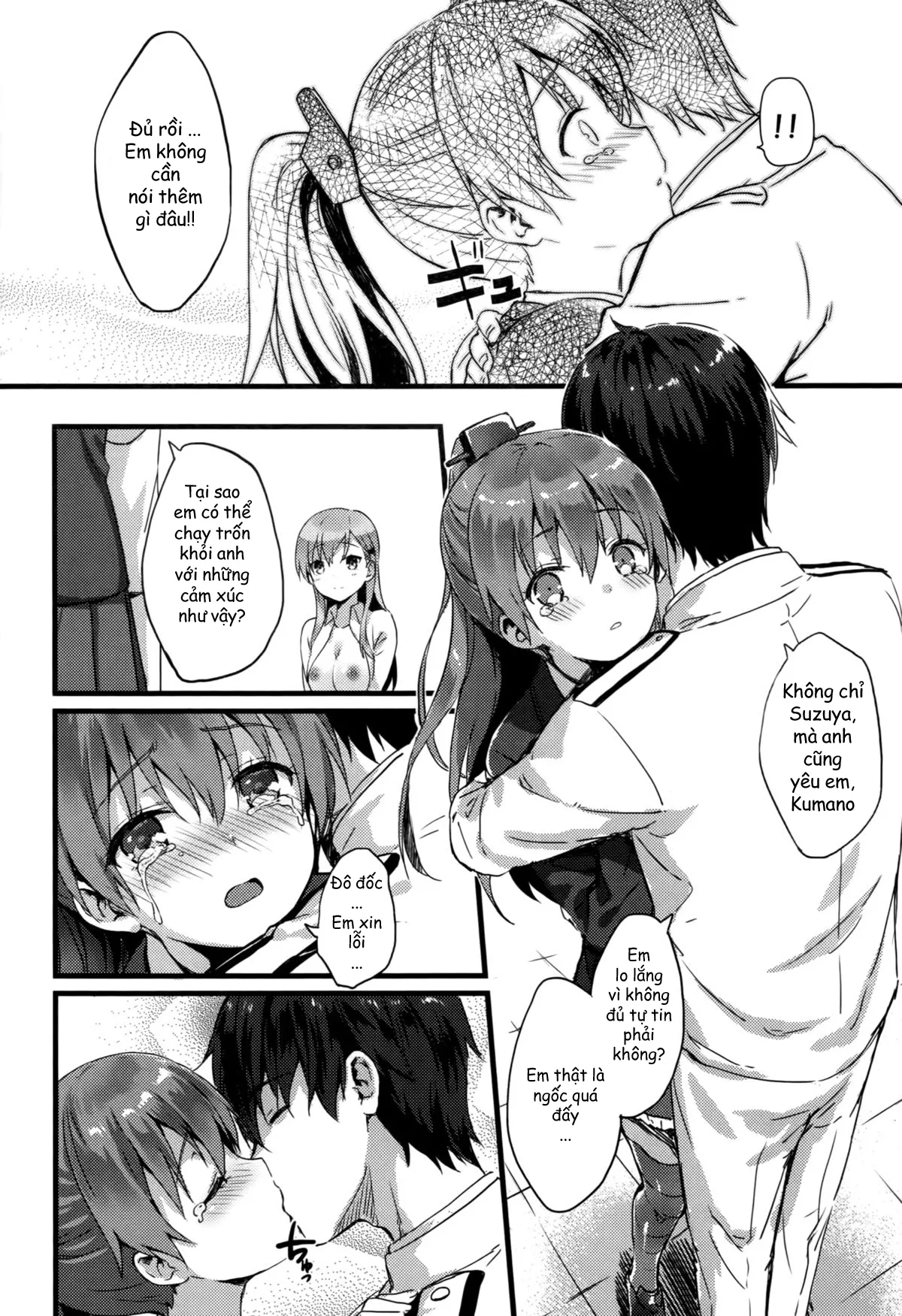 HentaiVN.net - Ảnh 8 - Suzukuma no Seibi Kiroku (Kantai Collection) [Note For Suzukumas Upgrading] - Chap 1