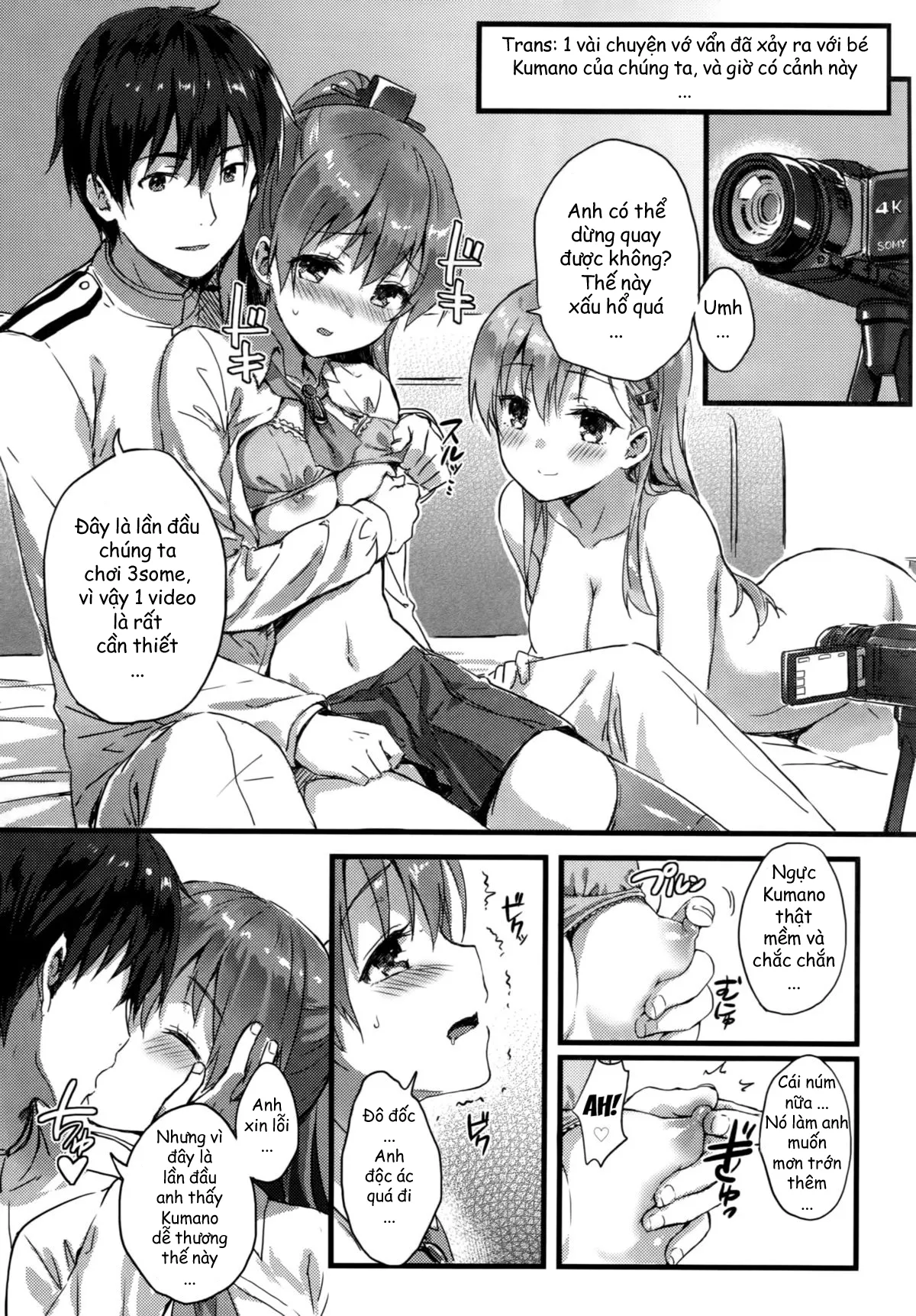 HentaiVN.net - Ảnh 9 - Suzukuma no Seibi Kiroku (Kantai Collection) [Note For Suzukumas Upgrading] - Chap 1