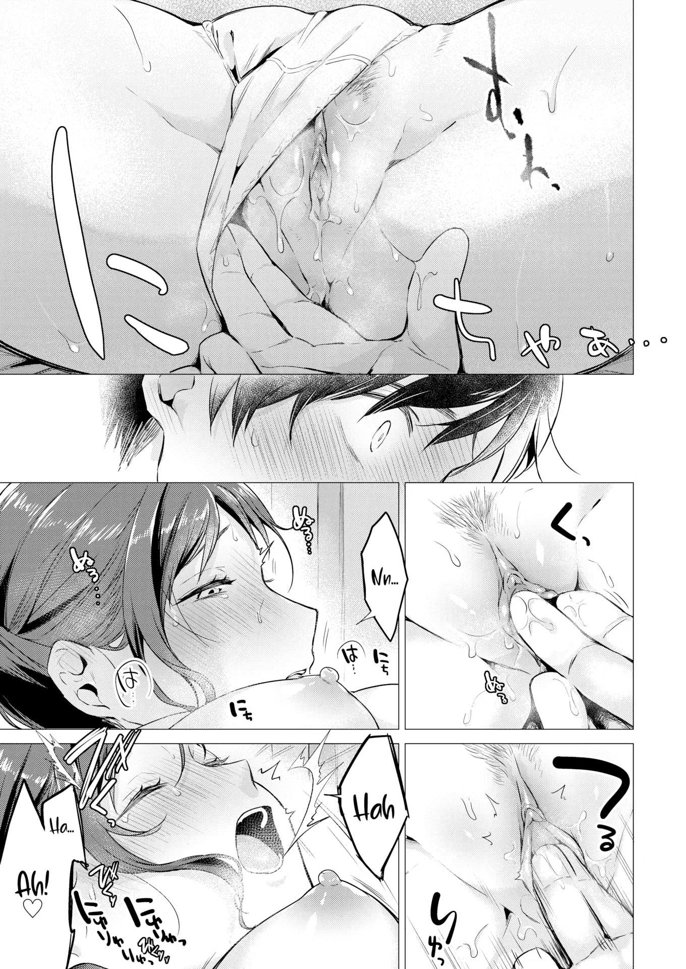 HentaiVN.net - Ảnh 14 - Habit - Chap 1