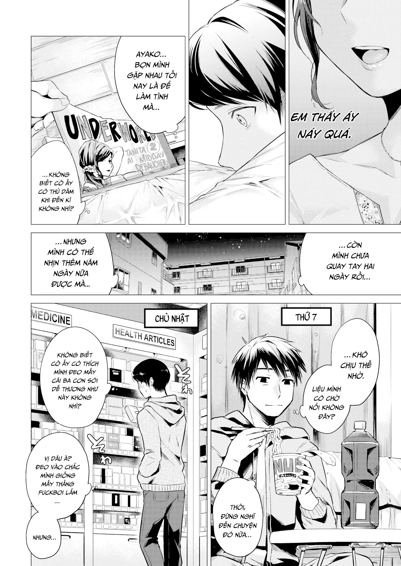 HentaiVN.net - Ảnh 5 - Habit - Chap 1