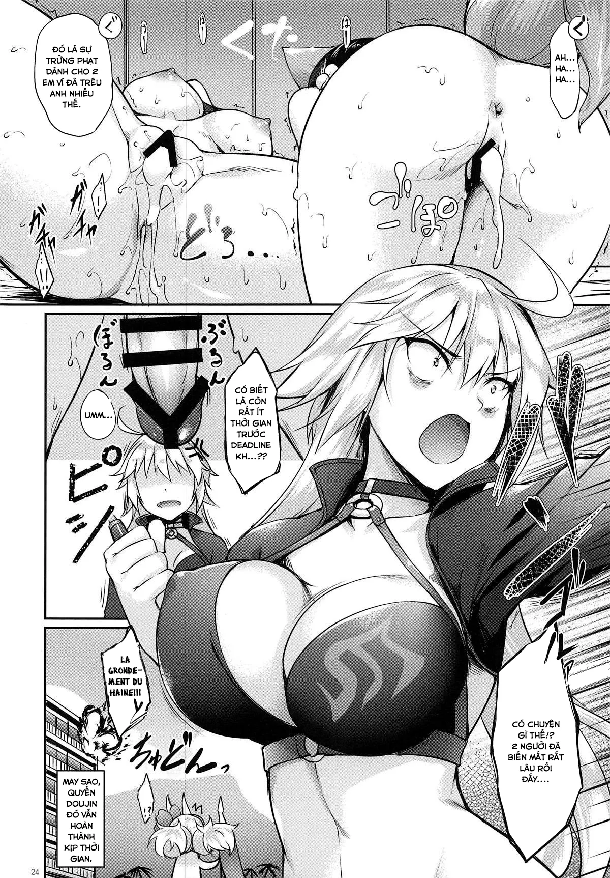 HentaiVN.net - Ảnh 23 - Hokusai x Okkii Summer Imagination [(C95) [In The Sky (Nakano Sora)] Hokusai x Okkii Summer Imagination] - Chap 1