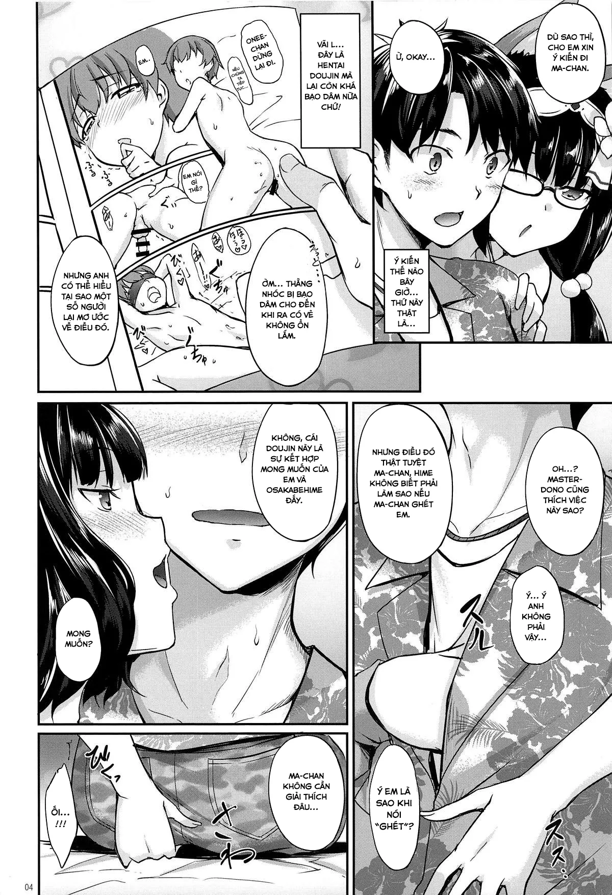 HentaiVN.net - Ảnh 4 - Hokusai x Okkii Summer Imagination [(C95) [In The Sky (Nakano Sora)] Hokusai x Okkii Summer Imagination] - Chap 1