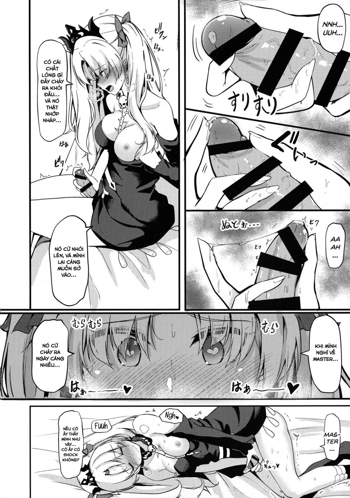 HentaiVN.net - Ảnh 4 - Meikai Love Milk [(C97) [obsession! (Hyouga )] Meikai Love Milk (Fate Grand Order) [English] [39Scans!]] - Chap 1