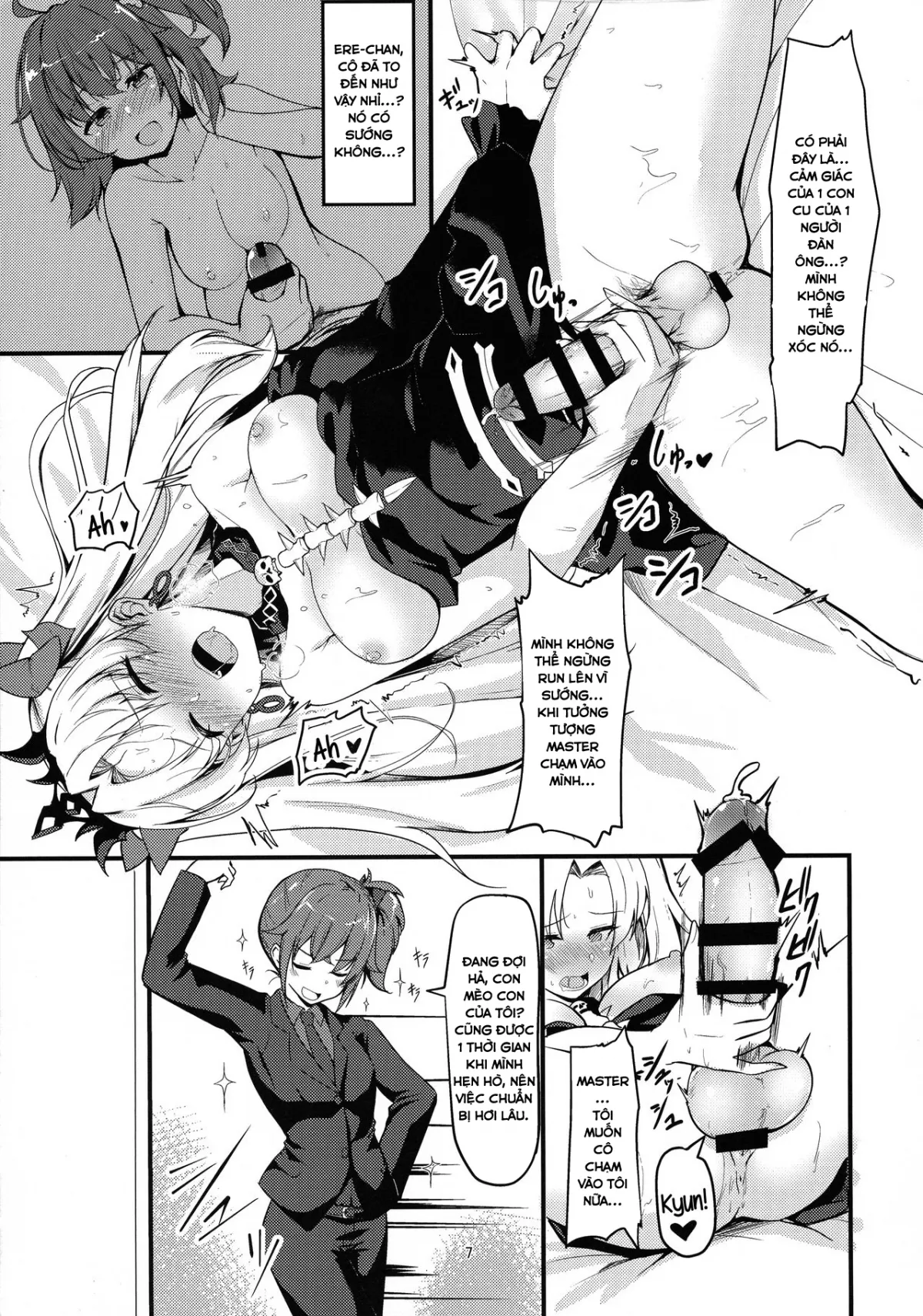 HentaiVN.net - Ảnh 5 - Meikai Love Milk [(C97) [obsession! (Hyouga )] Meikai Love Milk (Fate Grand Order) [English] [39Scans!]] - Chap 1
