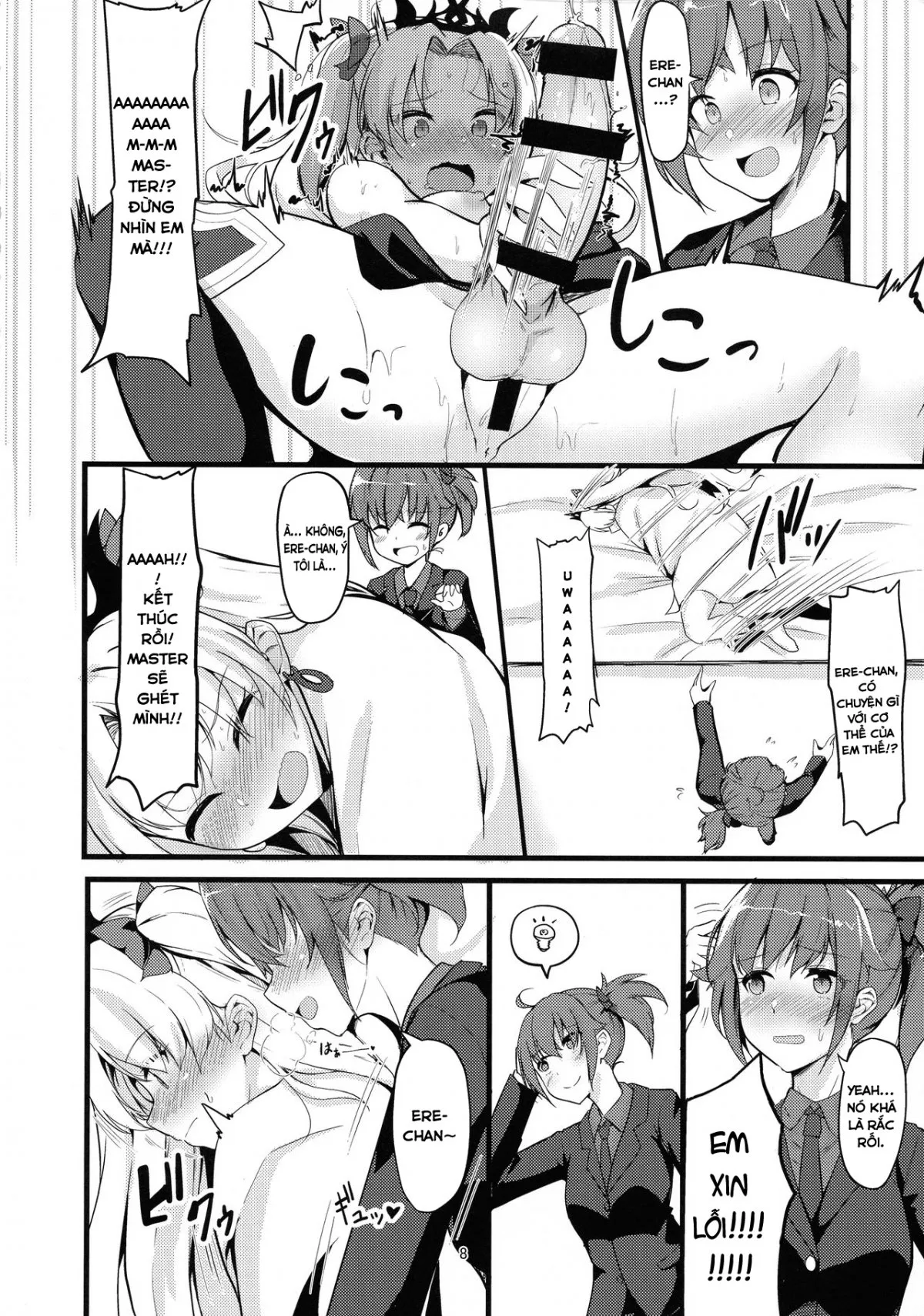 HentaiVN.net - Ảnh 6 - Meikai Love Milk [(C97) [obsession! (Hyouga )] Meikai Love Milk (Fate Grand Order) [English] [39Scans!]] - Chap 1