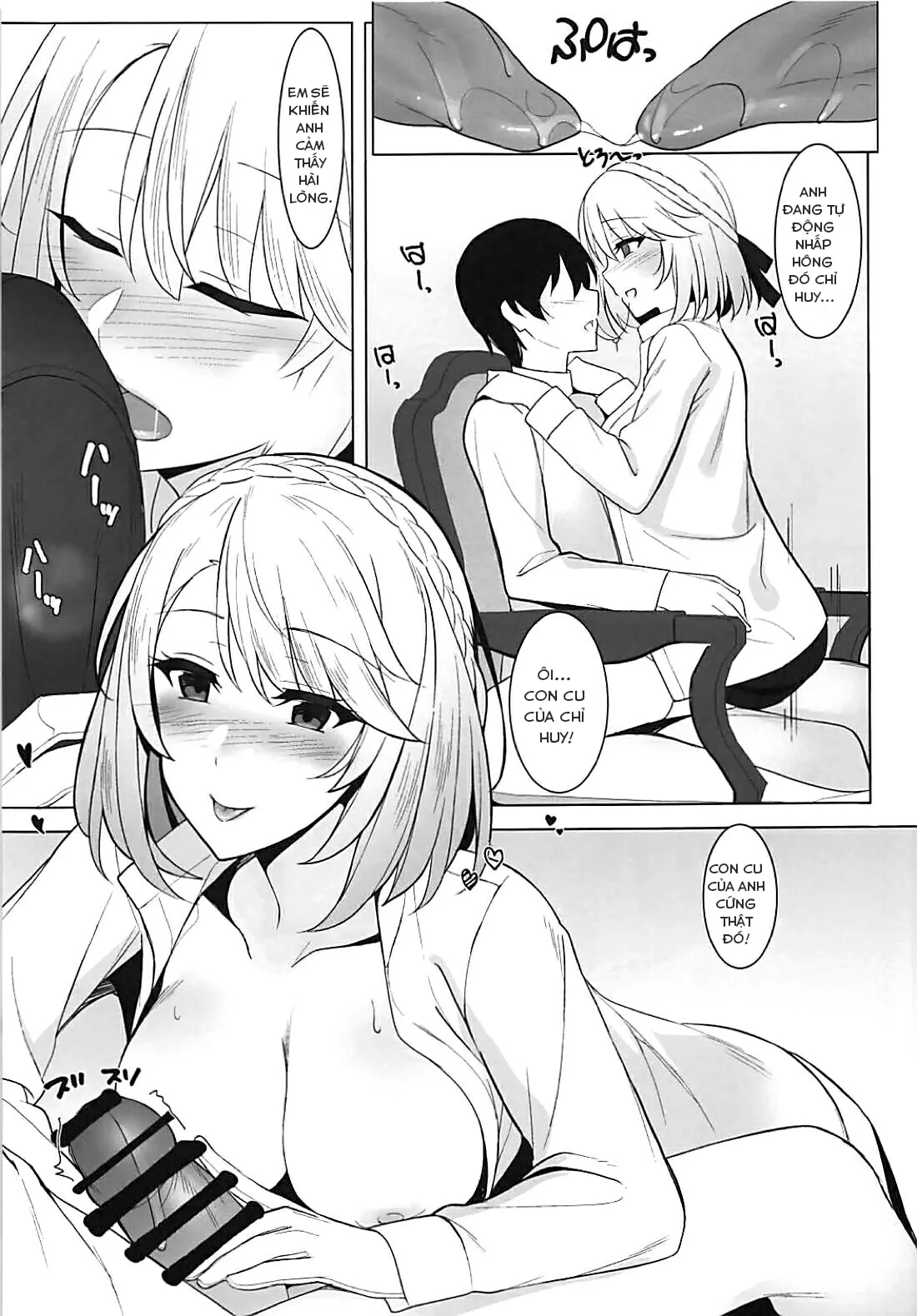 HentaiVN.net - Ảnh 7 - Wales to! | With Wales! (Azur Lane) - Chap 1