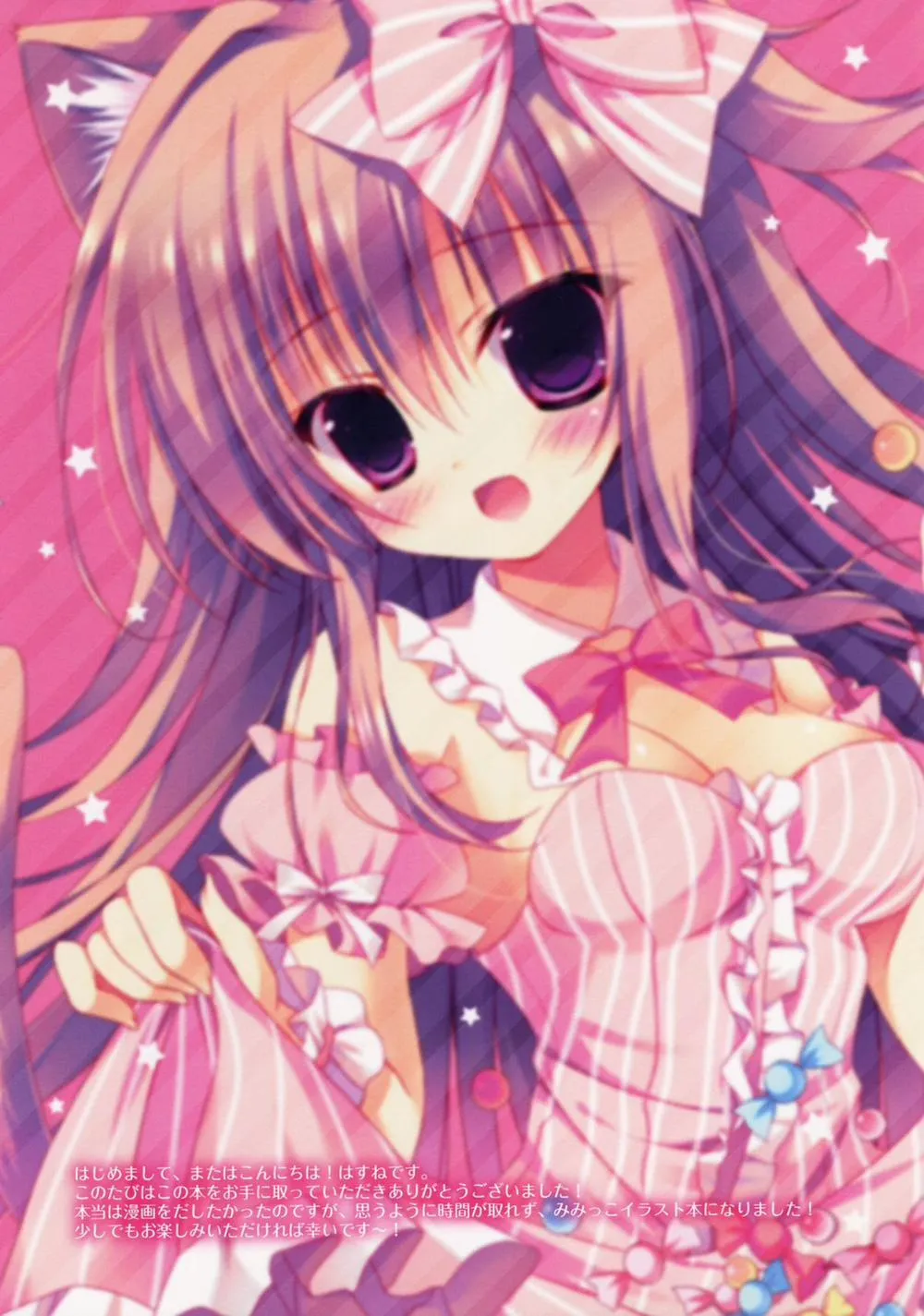 HentaiVN.net - Ảnh 3 - MIMI GRAPHICS - Chap 1