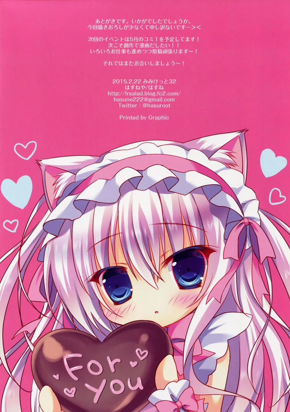 HentaiVN.net - Ảnh 9 - MIMI GRAPHICS - Chap 1