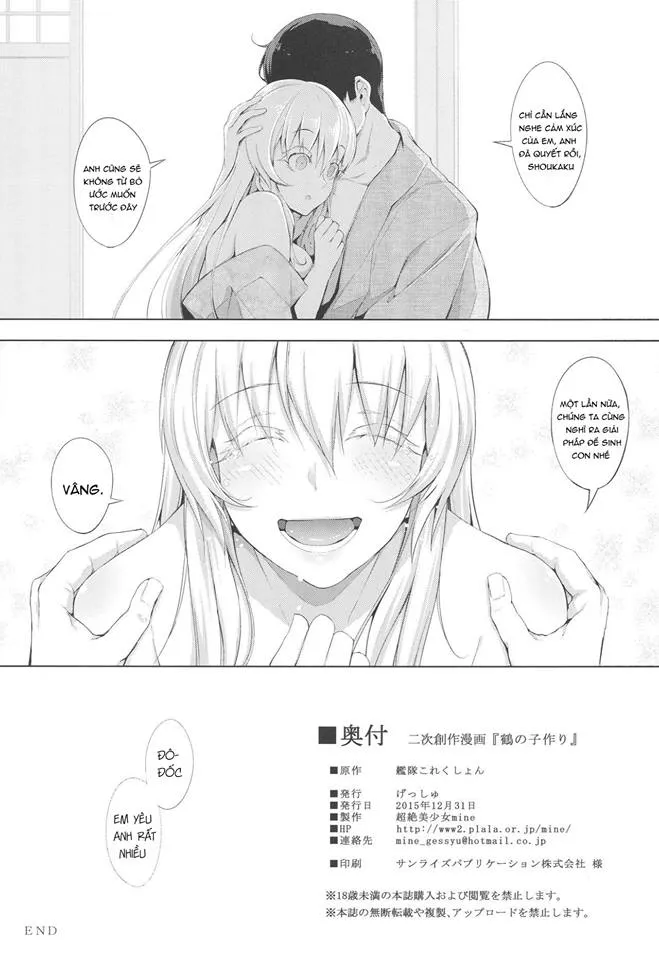 HentaiVN.net - Ảnh 25 - Kaku no Kozukuri (Kantai Collection -KanColle-) [鶴の子作り (艦隊これくしょん -艦これ-)] - Chap 1