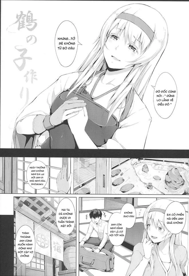 HentaiVN.net - Ảnh 4 - Kaku no Kozukuri (Kantai Collection -KanColle-) [鶴の子作り (艦隊これくしょん -艦これ-)] - Chap 1