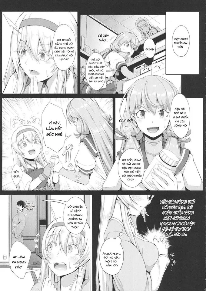 HentaiVN.net - Ảnh 5 - Kaku no Kozukuri (Kantai Collection -KanColle-) [鶴の子作り (艦隊これくしょん -艦これ-)] - Chap 1