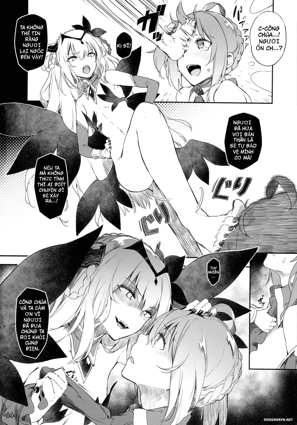 HentaiVN.net - Ảnh 13 - FOWRLLE [Fowrlle] - Chap 1