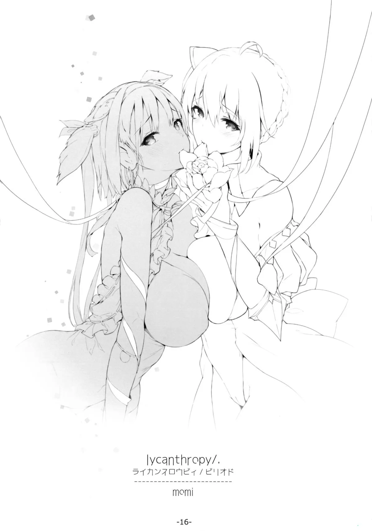 HentaiVN.net - Ảnh 15 - FOWRLLE [Fowrlle] - Chap 1