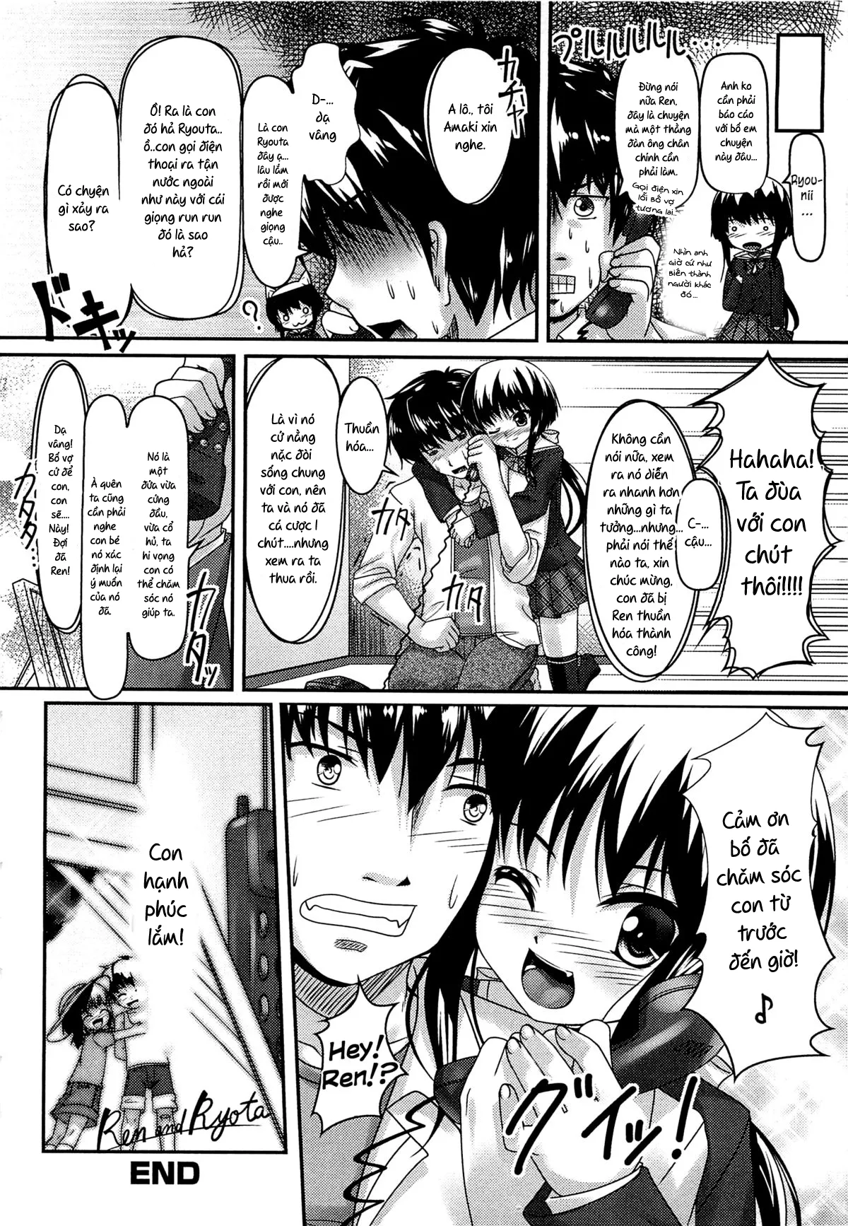 HentaiVN.net - Ảnh 16 - Oshikake Pretty! - Chap 1