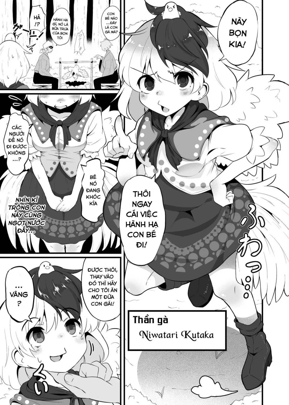 HentaiVN.net - Ảnh 4 - Gokan de Ajiwau Fuwatoro Chicken (Touhou Project) - Chap 1