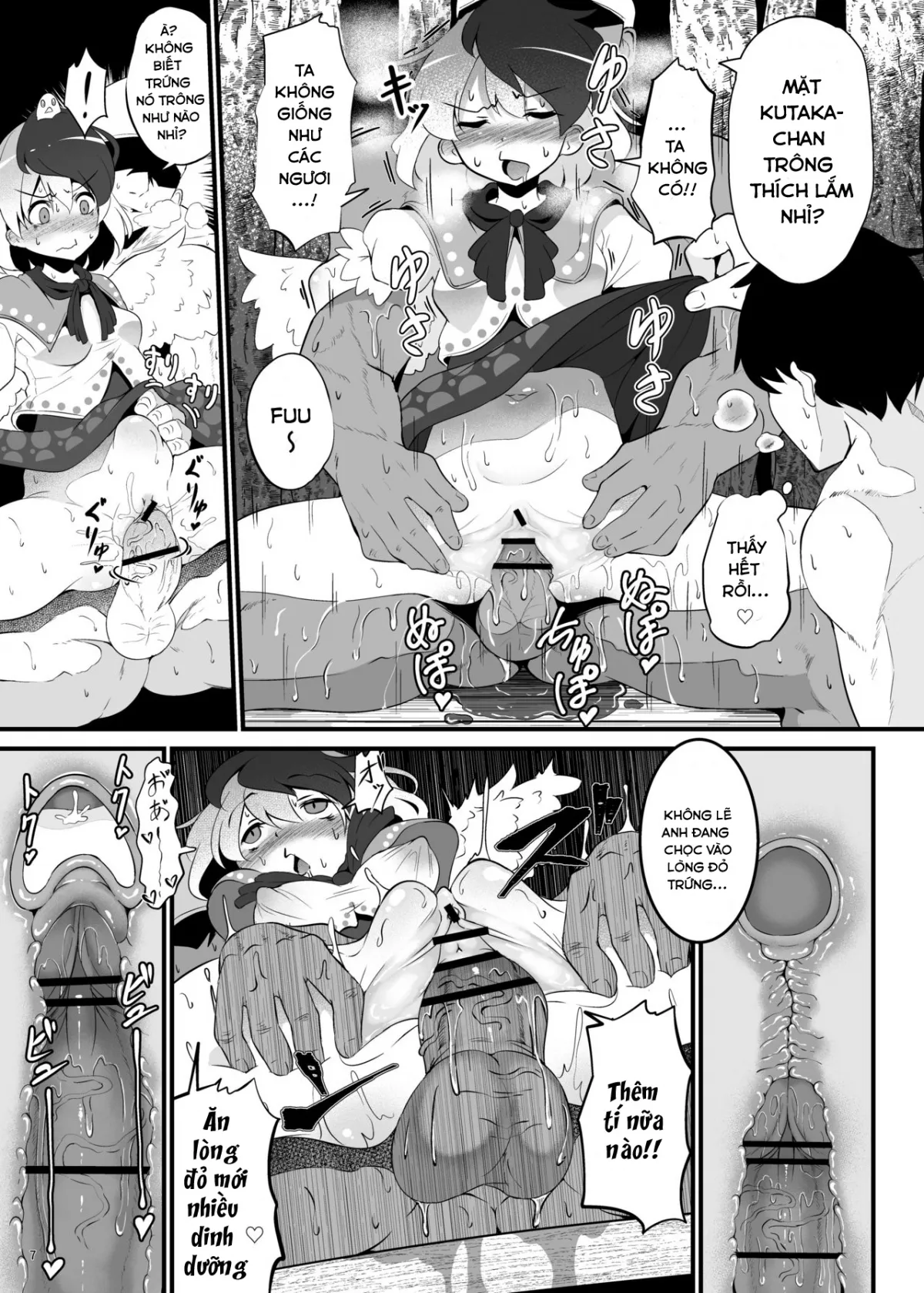 HentaiVN.net - Ảnh 8 - Gokan de Ajiwau Fuwatoro Chicken (Touhou Project) - Chap 1