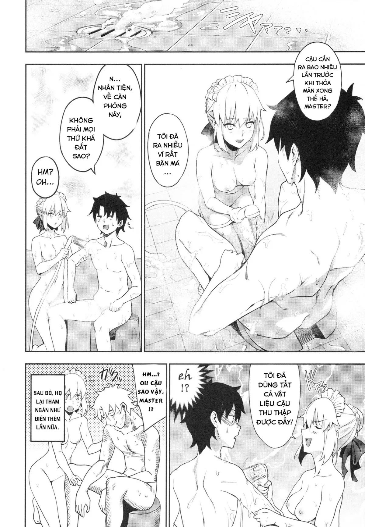 HentaiVN.net - Ảnh 19 - Chaldea Soap SSS-kyuu Gohoushi Maid [カルデアソープSSS級ご奉仕メイド] - Chap 1