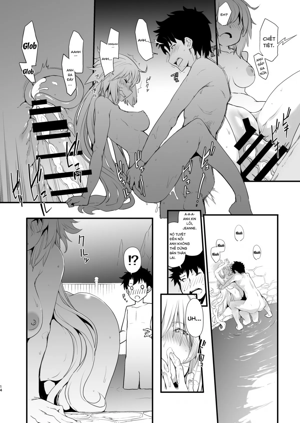HentaiVN.net - Ảnh 12 - ga Nyan to Naku. 3RE [黒猫がニャンと鳴く。3RE] - Chap 1