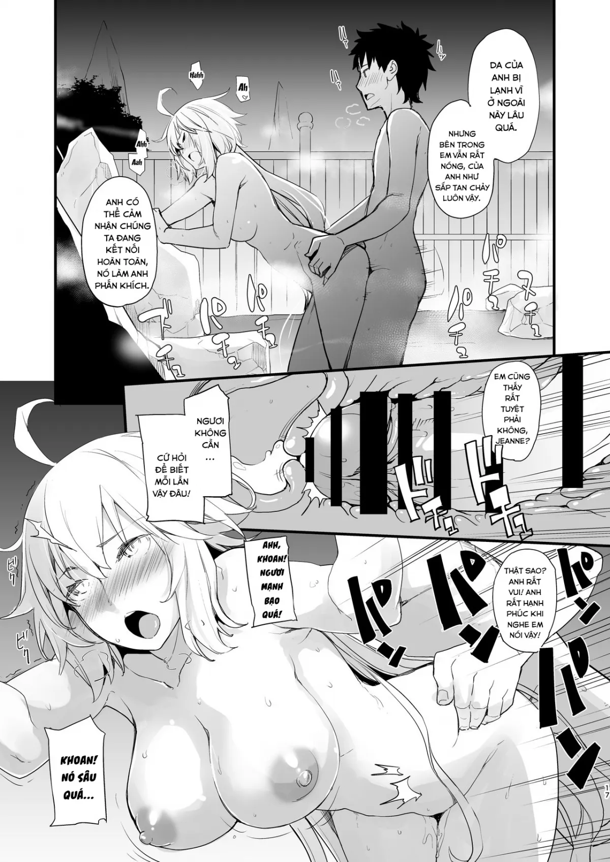 HentaiVN.net - Ảnh 15 - ga Nyan to Naku. 3RE [黒猫がニャンと鳴く。3RE] - Chap 1