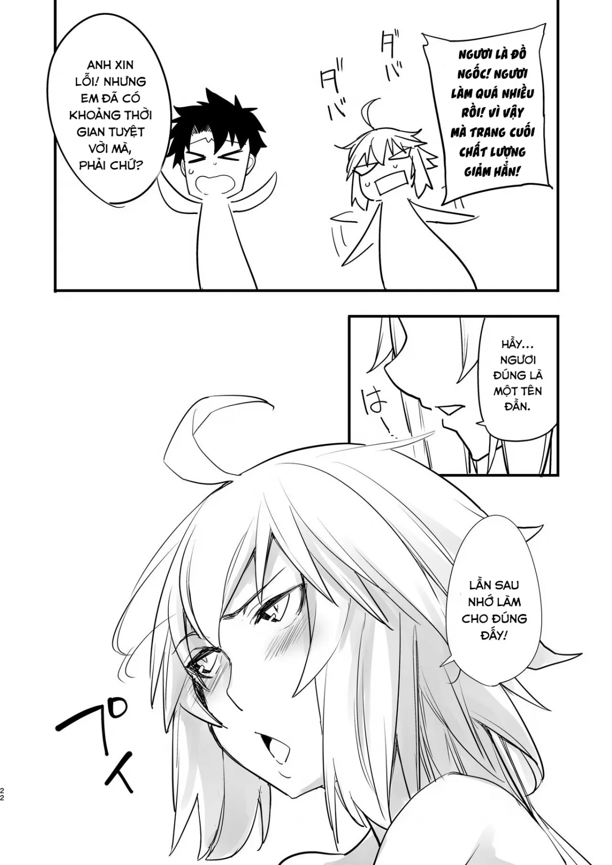 HentaiVN.net - Ảnh 20 - ga Nyan to Naku. 3RE [黒猫がニャンと鳴く。3RE] - Chap 1