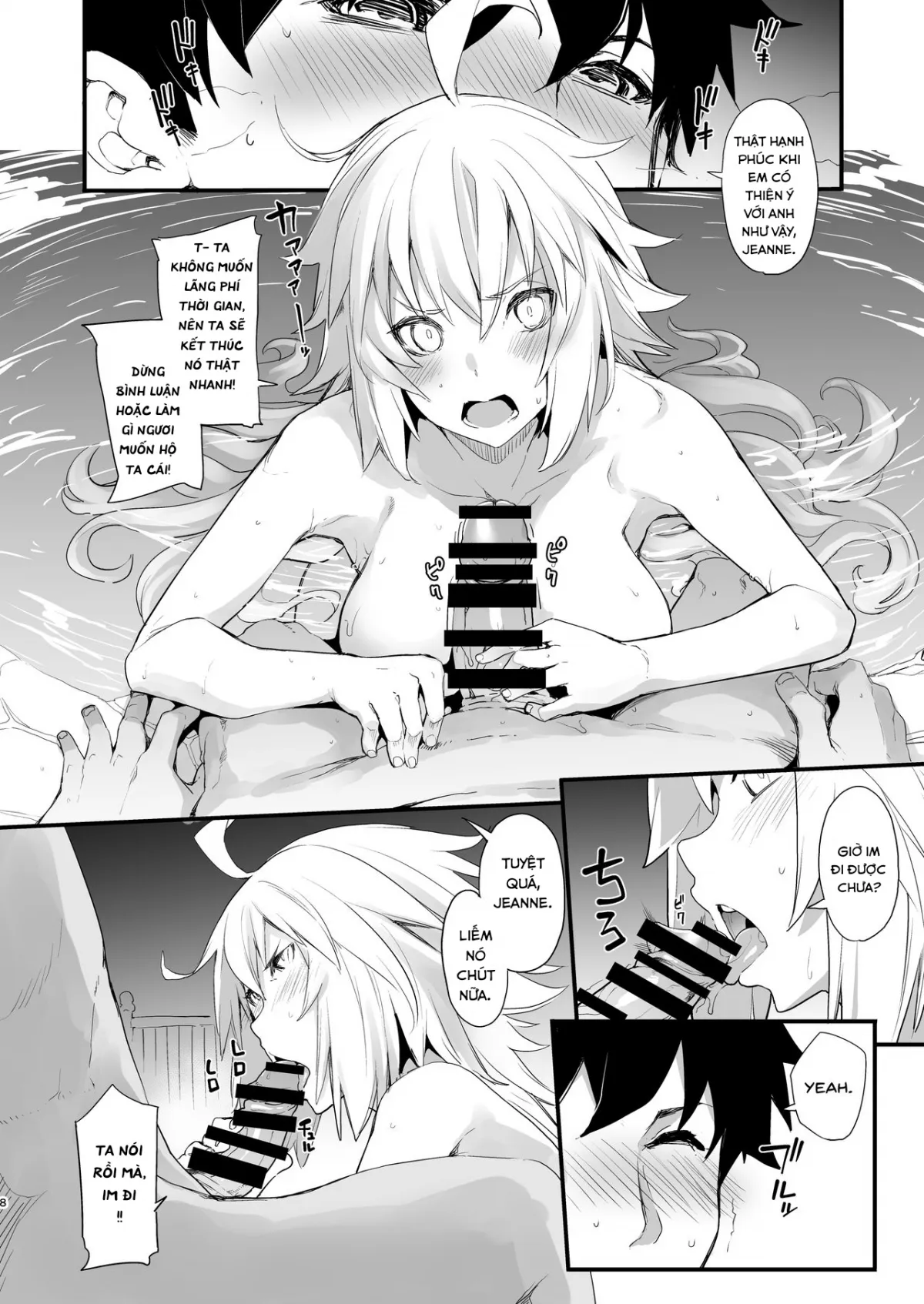 HentaiVN.net - Ảnh 6 - ga Nyan to Naku. 3RE [黒猫がニャンと鳴く。3RE] - Chap 1