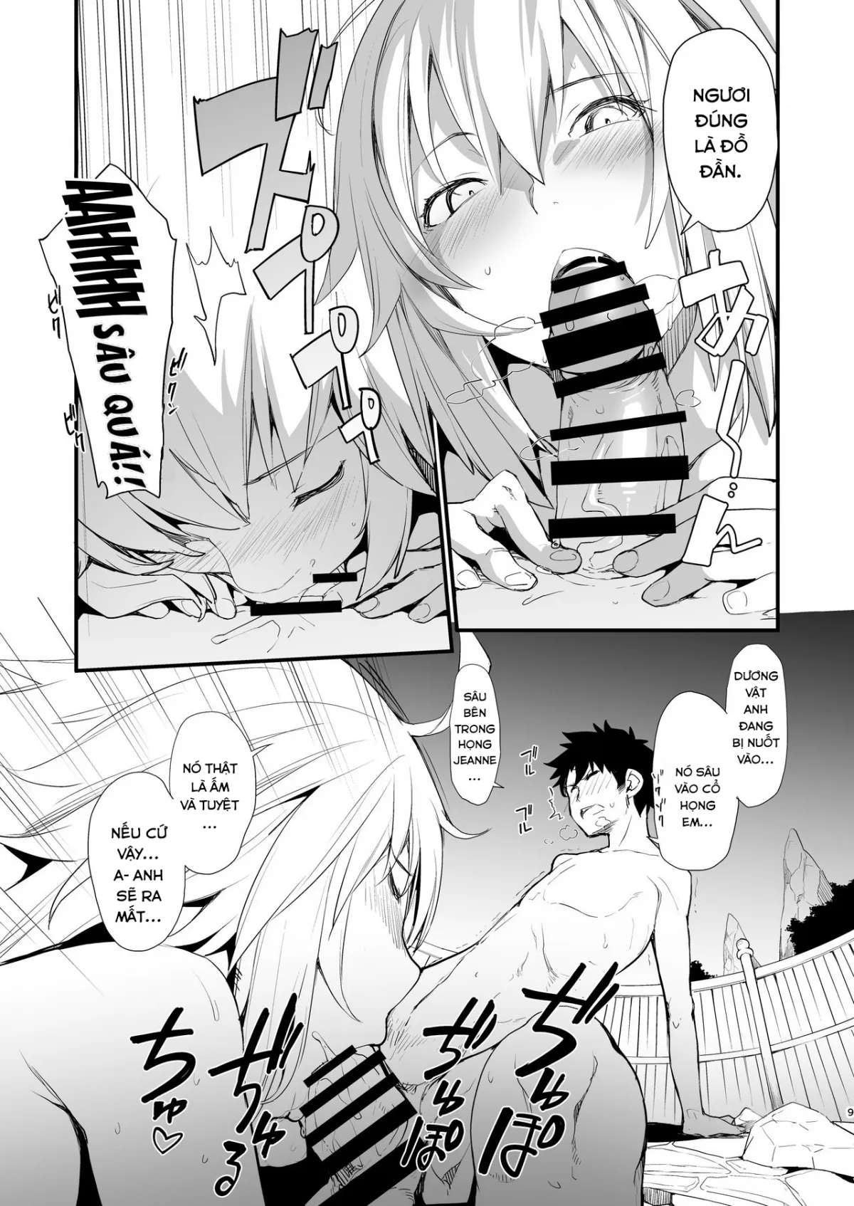 HentaiVN.net - Ảnh 7 - ga Nyan to Naku. 3RE [黒猫がニャンと鳴く。3RE] - Chap 1