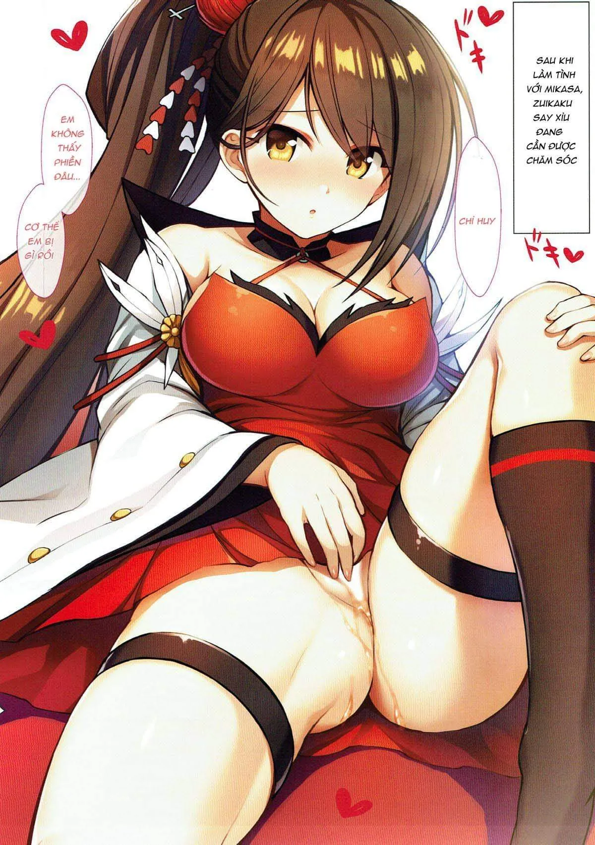 HentaiVN.net - Ảnh 5 - AzuLan Shuryoku Kantai Ecchi na Daienkai (Azur Lane) [アズレン主力艦隊エッチな大宴会 (アズールレーン)] - Chap 1