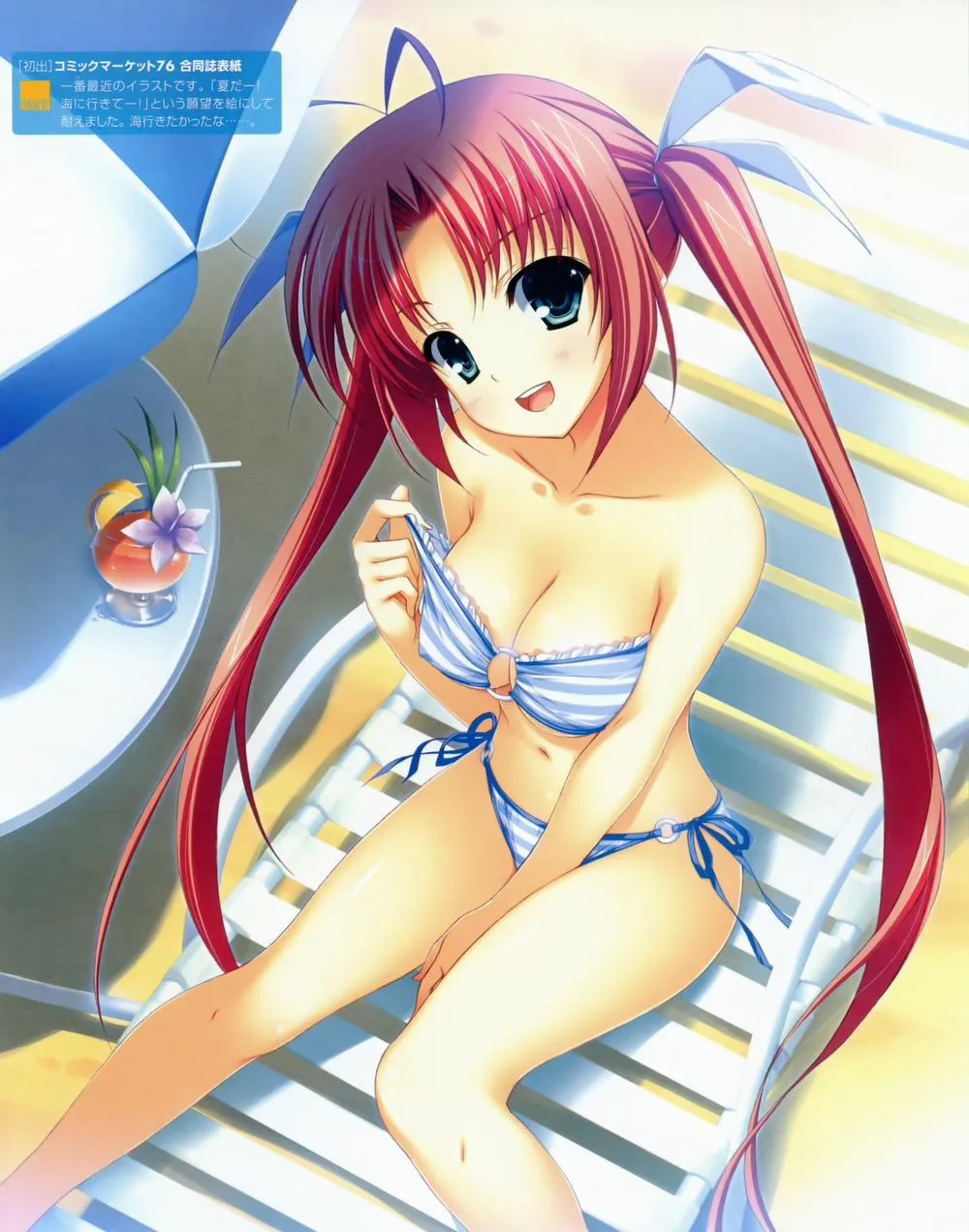 HentaiVN.net - Ảnh 41 - Yuuki Hagure Artist Collection - Chap 1
